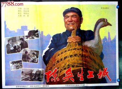 哪里可以做假注册税务师证